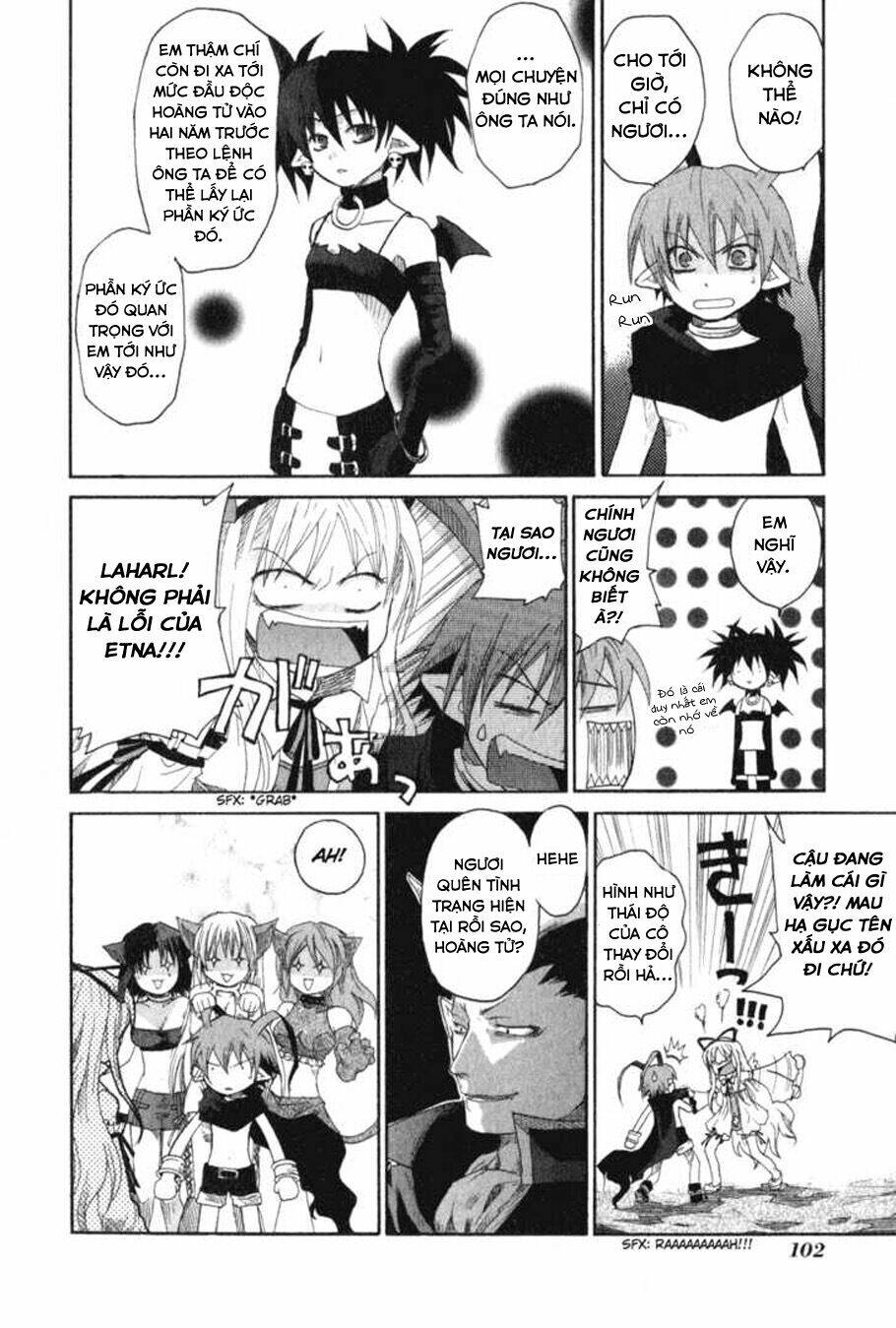 Makai Senki Disgaea Chương 5 Ảnh 9