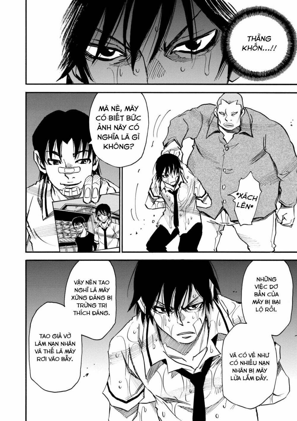 Yume De Mita Ano Ko No Tame Ni Chương 6 Ảnh 32