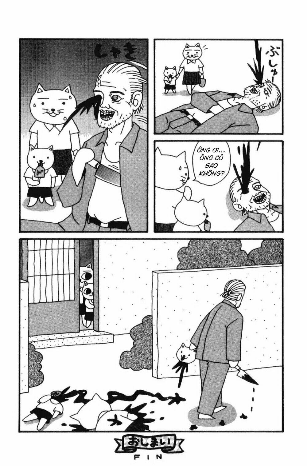 Nekojiru Udon Chương 13 Ảnh 13