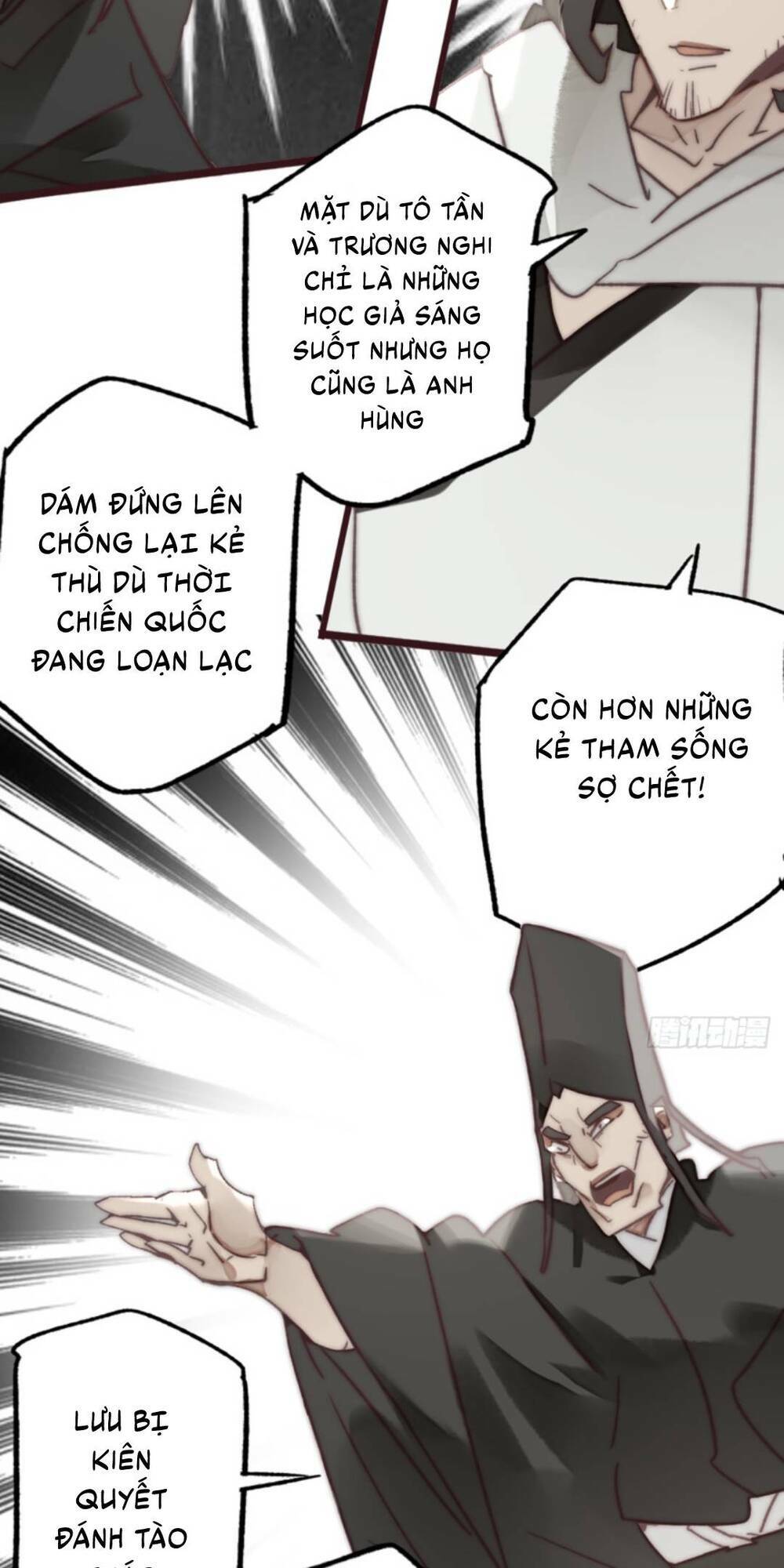 Tam Quốc Thăng Thiên Ký Chương 18 Ảnh 24