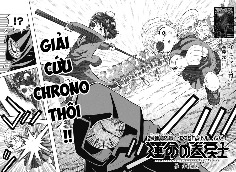 Unmei No Makimodoshi Chương 41 Ảnh 4