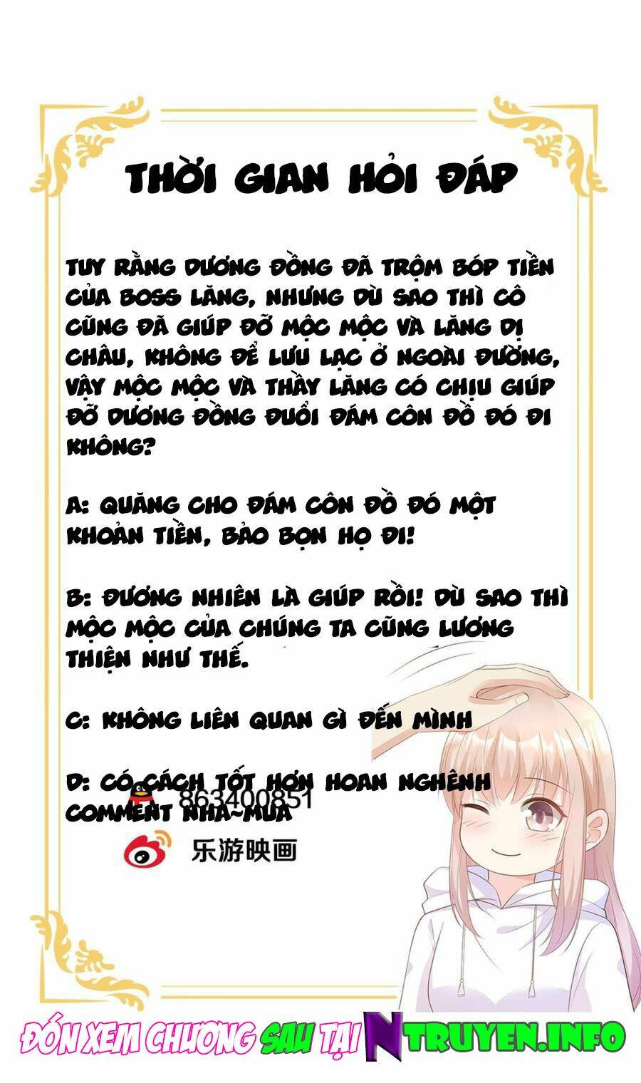 Tư Sủng Cục Cưng Bảo Bối Chương 59 Ảnh 28