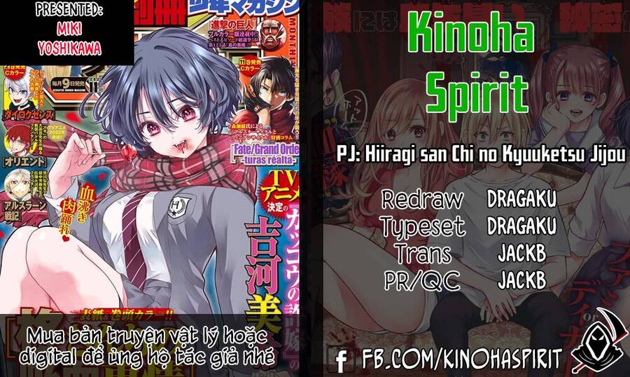 Hiiragi-San Chi No Kyuuketsu Jijou Chương 2 Ảnh 2