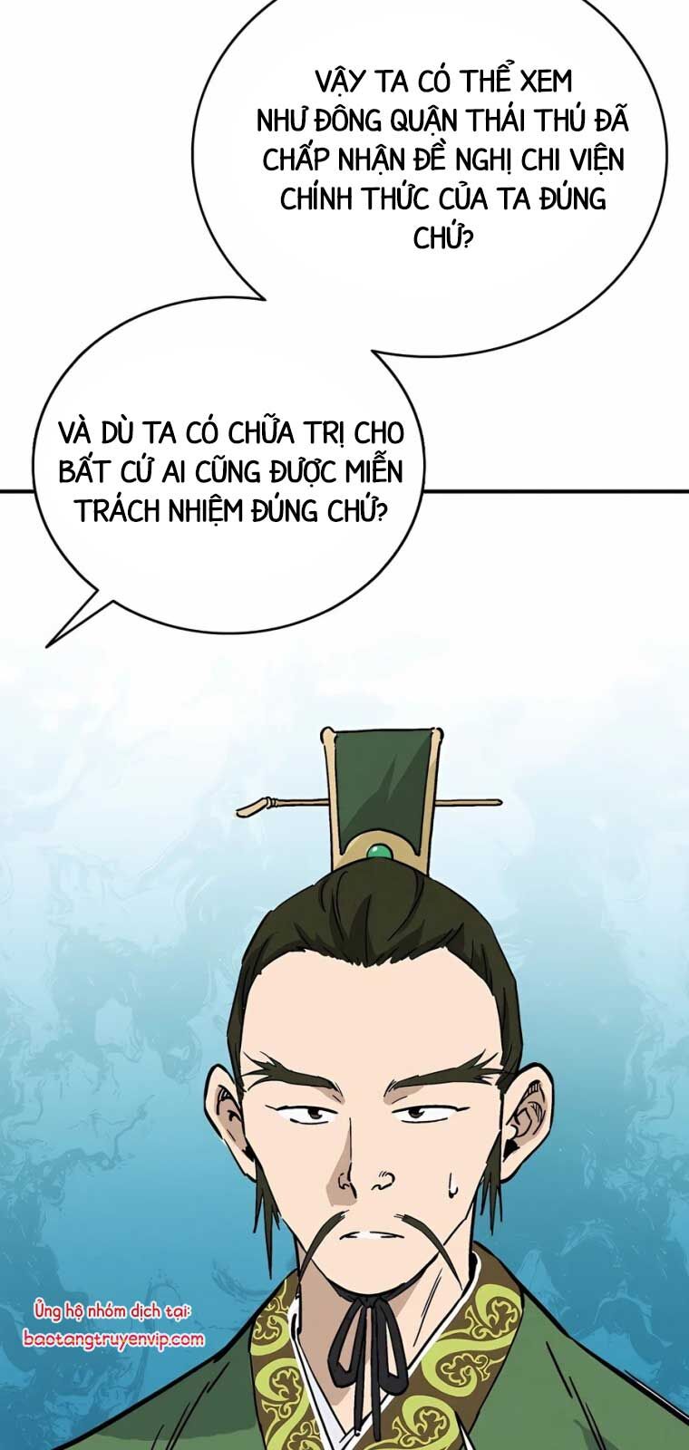 Trọng Sinh Thành Thần Y Thời Tam Quốc Chương 155.1 Ảnh 20