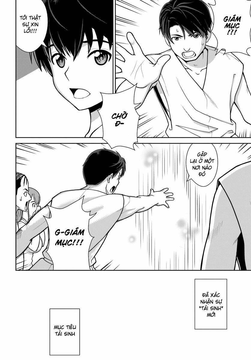 Gokufuri Kyohi Shite Tesaguri Sutato! Toku-Ka Shinai Hira, Nakama To Wakarete Tabi Ni Deru Chương 1 Ảnh 29
