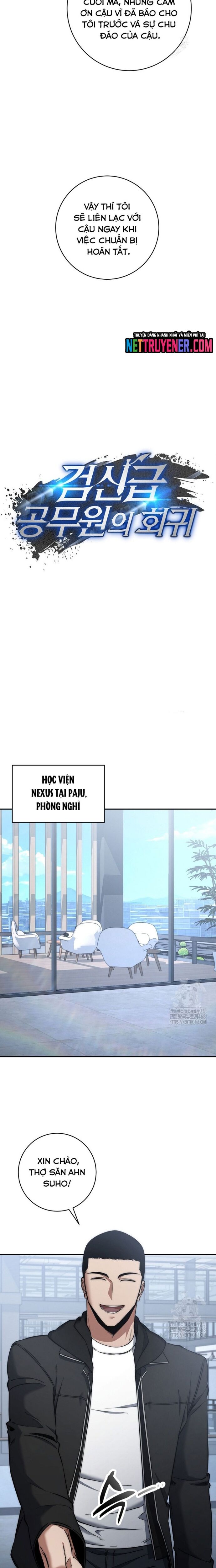 Công Thức Cấp Kiếm Thần Hồi Quy Chương 44 Ảnh 4