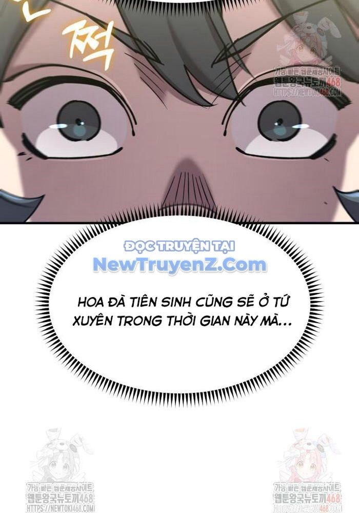 Sư Tôn Của Ta Luôn Dõi Theo Chương 43 Ảnh 105