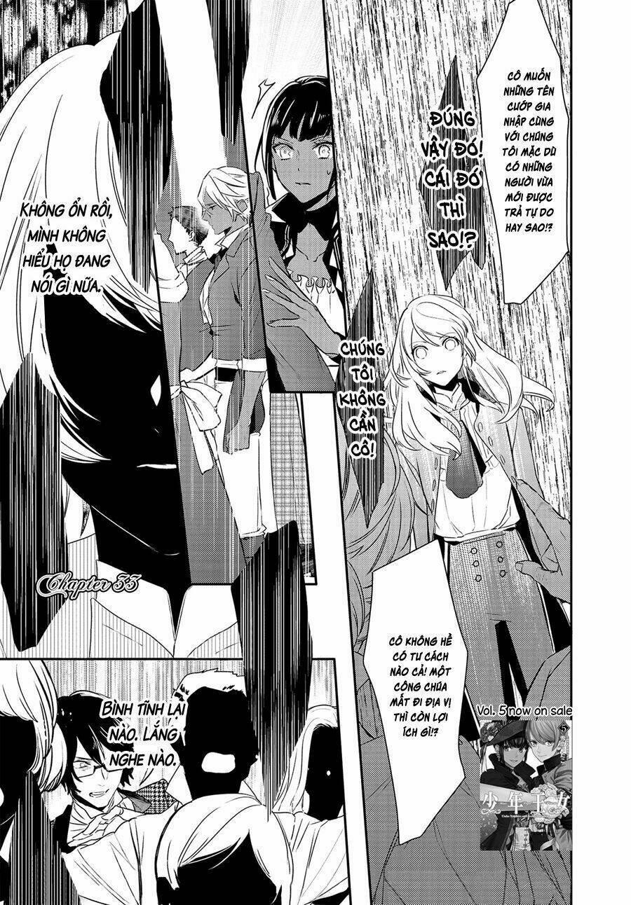 Shounen Oujo Chương 33 Ảnh 2