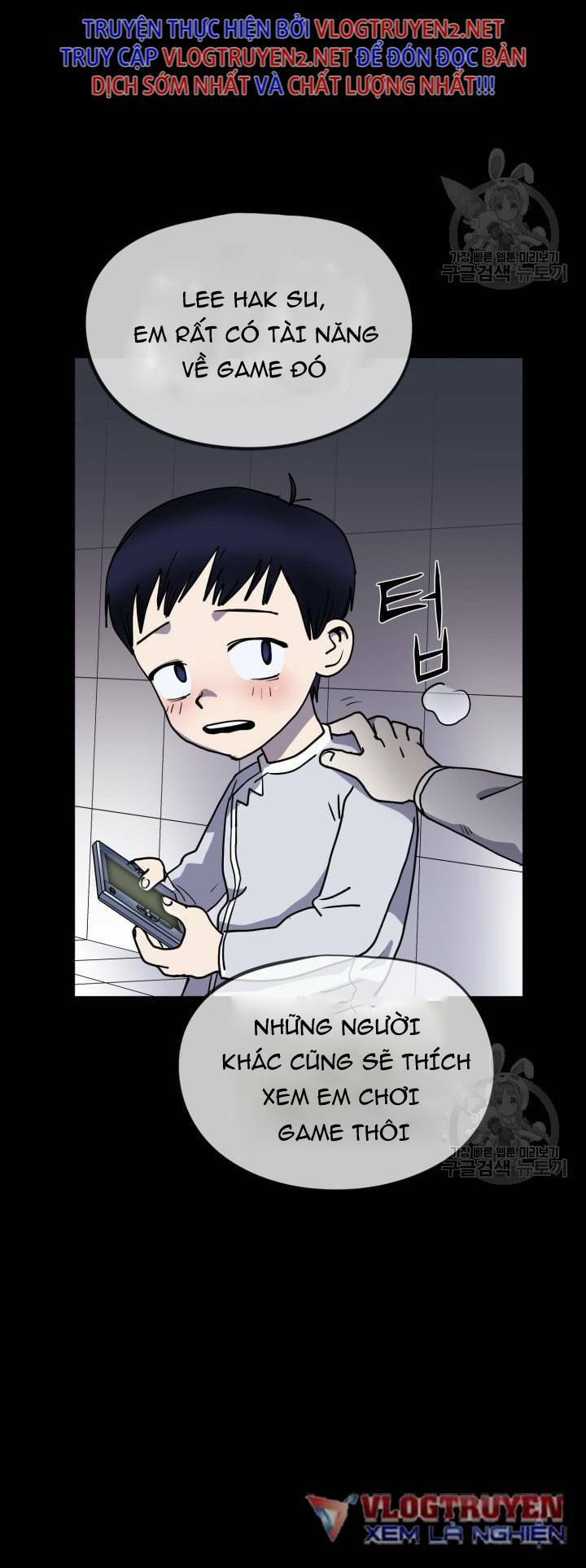 Trường Học Wetube Chương 1 Ảnh 49