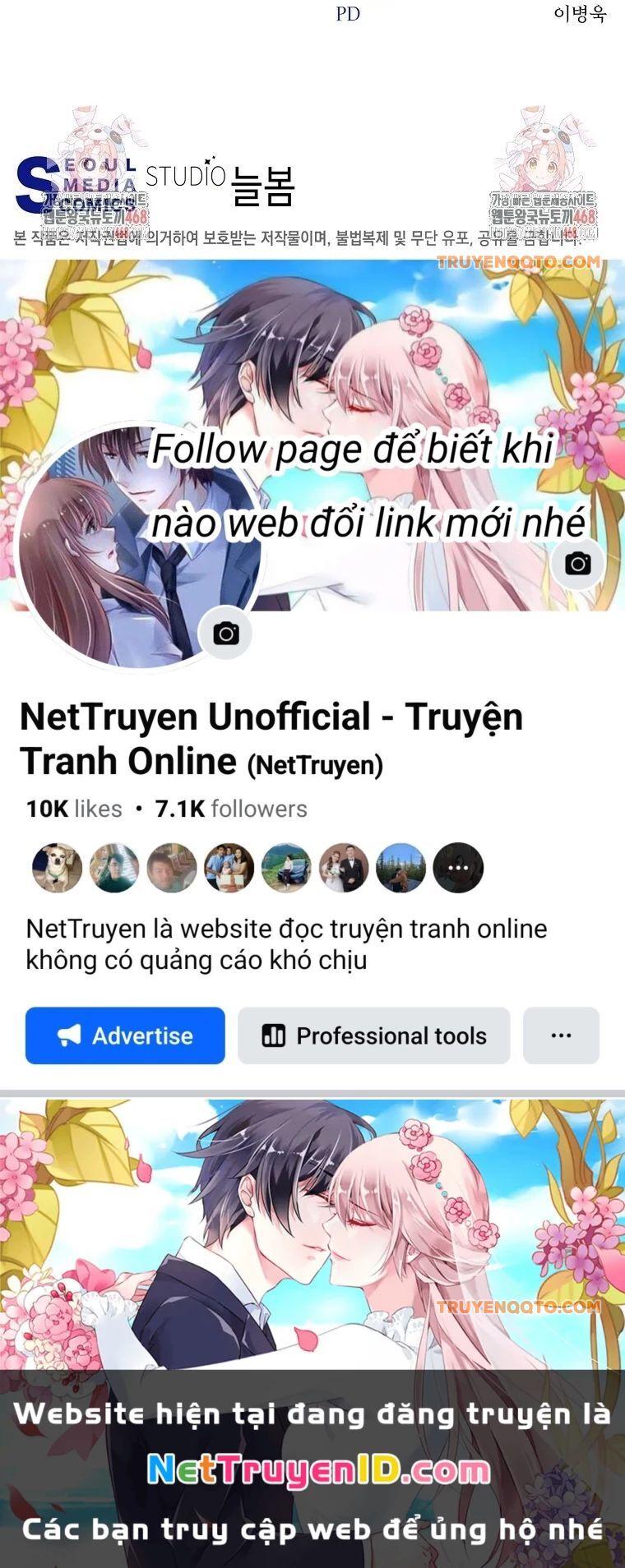 Công Thức Cấp Kiếm Thần Hồi Quy Chương 36 Ảnh 137