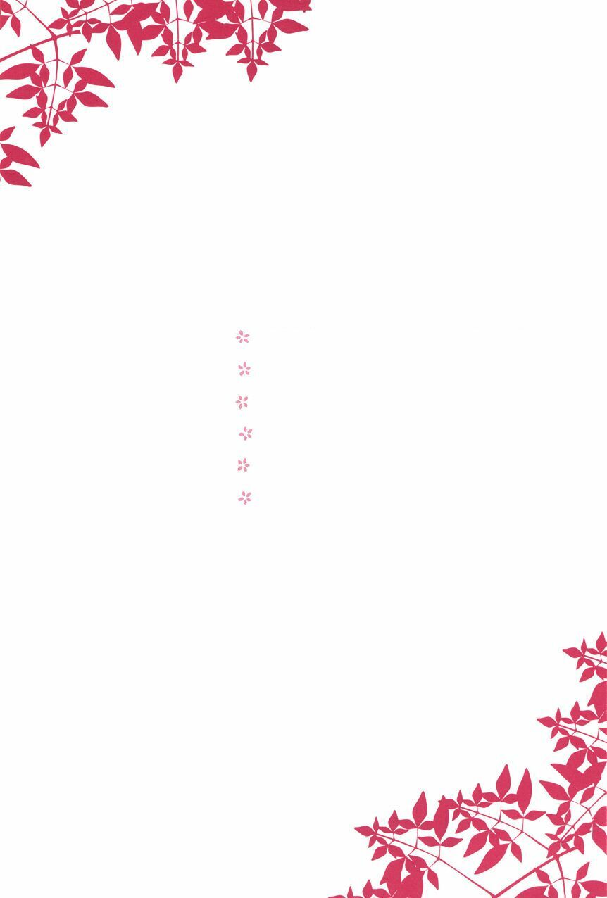 Chichi Kogusa Chương 7 Ảnh 3