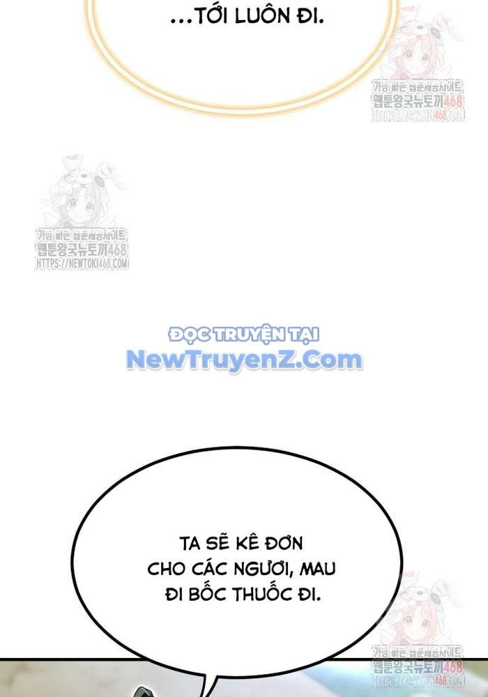 Sư Tôn Của Ta Luôn Dõi Theo Chương 43 Ảnh 117
