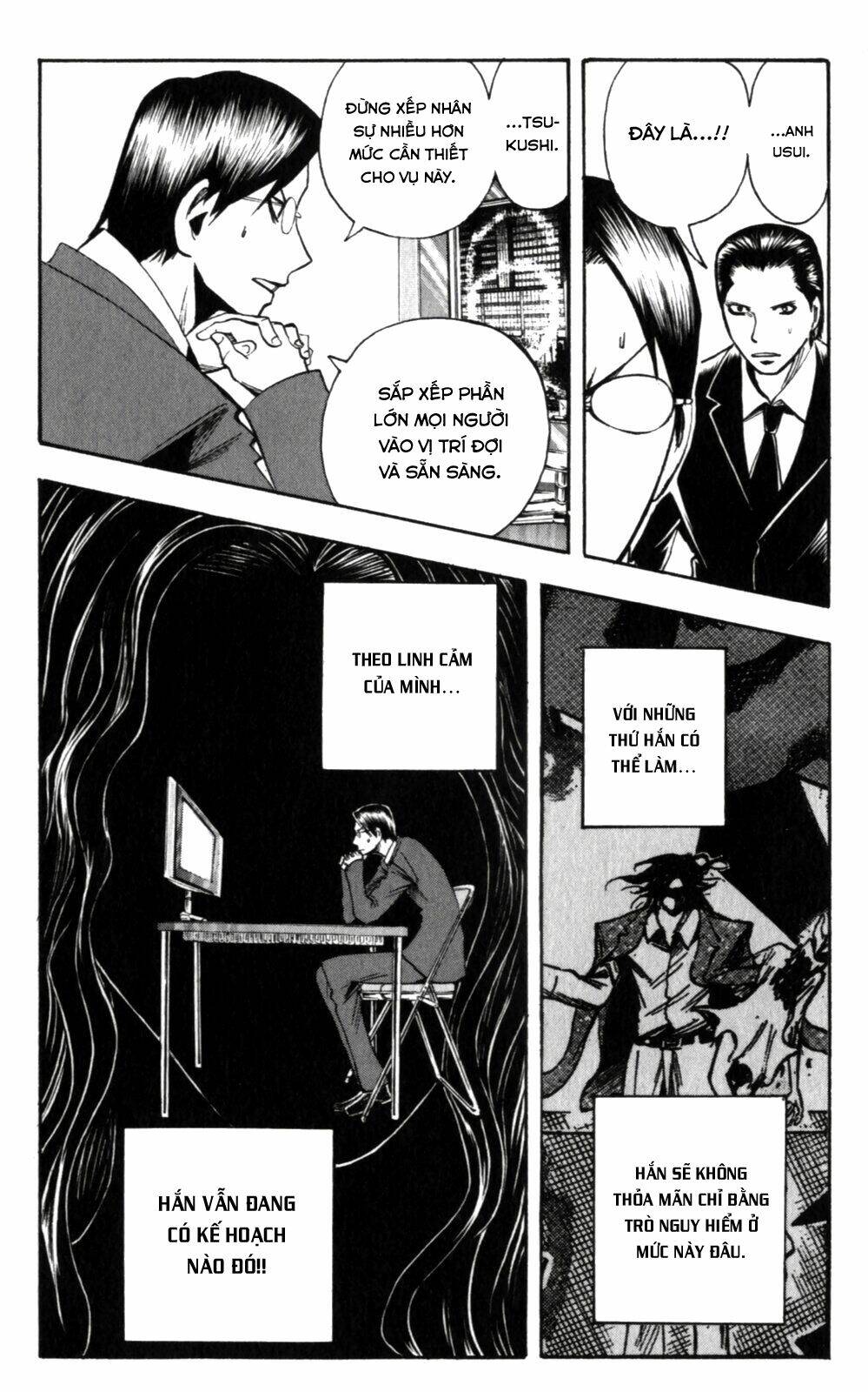 Majin Tantei Nougami Neuro Chương 135 Ảnh 6