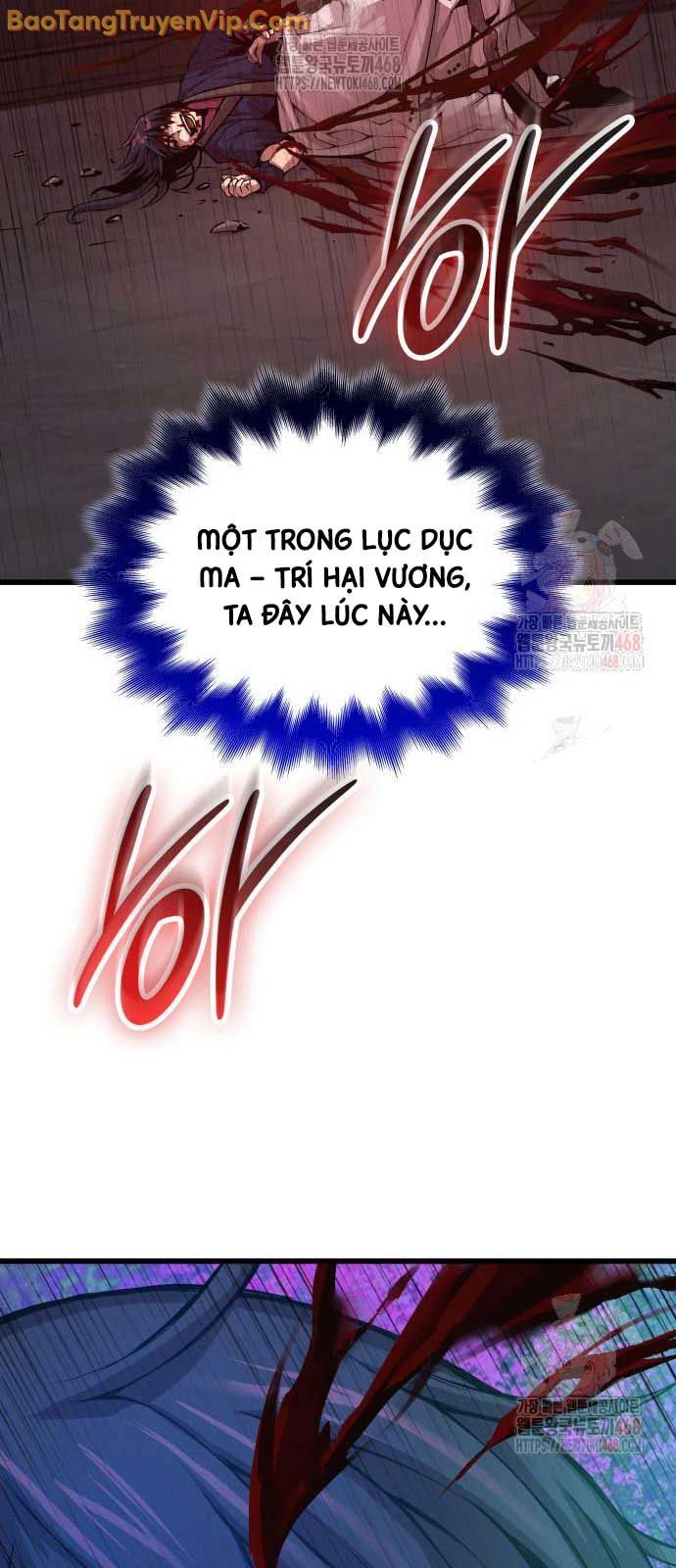 Quái Lực Loạn Thần Chương 75 Ảnh 6