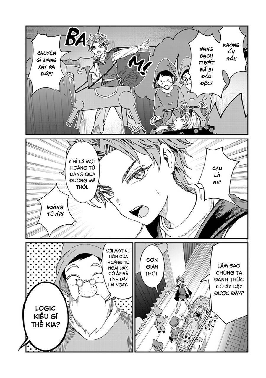 Kimi Wa Yakamashi Tojite Yo Kuchi Wo! Chương 69 Ảnh 9
