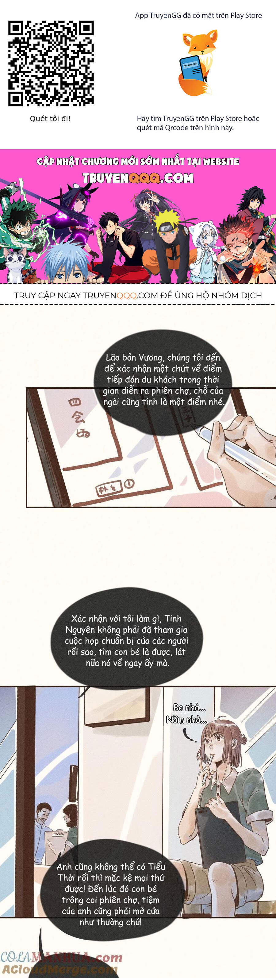 Cô Gái Thân Yêu Của Tôi Chương 28 Ảnh 2