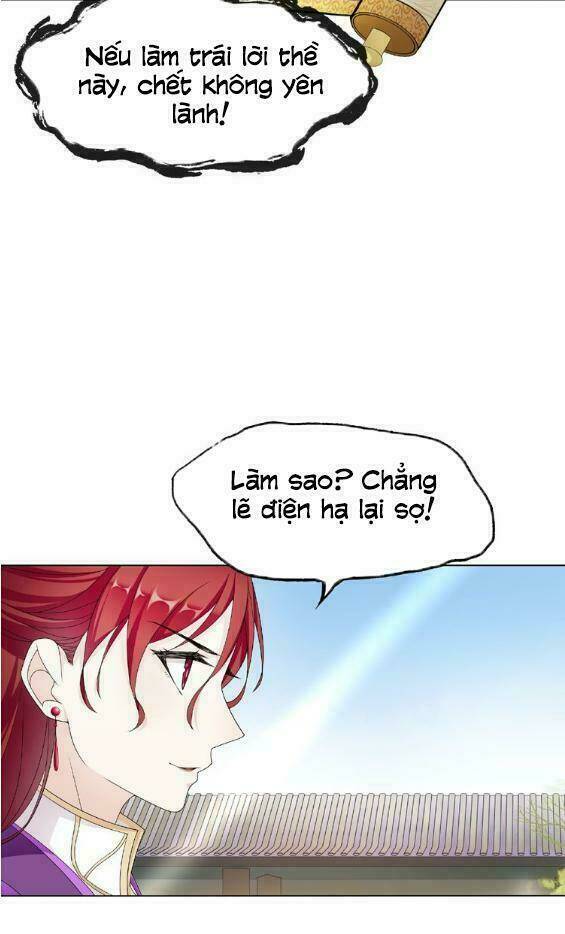 Ma Quân Đại Nhân, Phu Nhân Lại Trốn Rồi! Chương 6 Ảnh 18