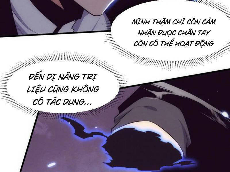 Tiến Hóa Cuồng Triều Chương 197 Ảnh 59