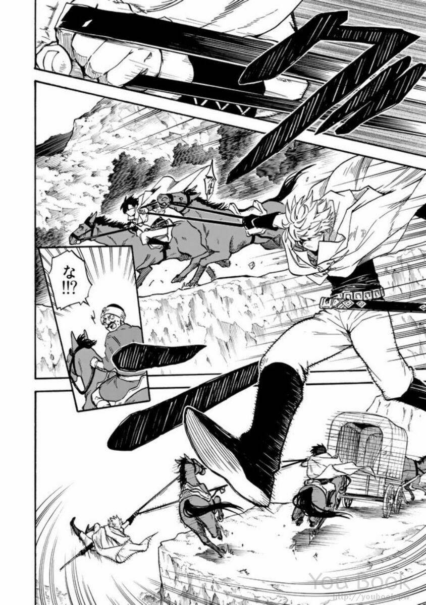 Kagitsuki No Alter Chương 3 Ảnh 24