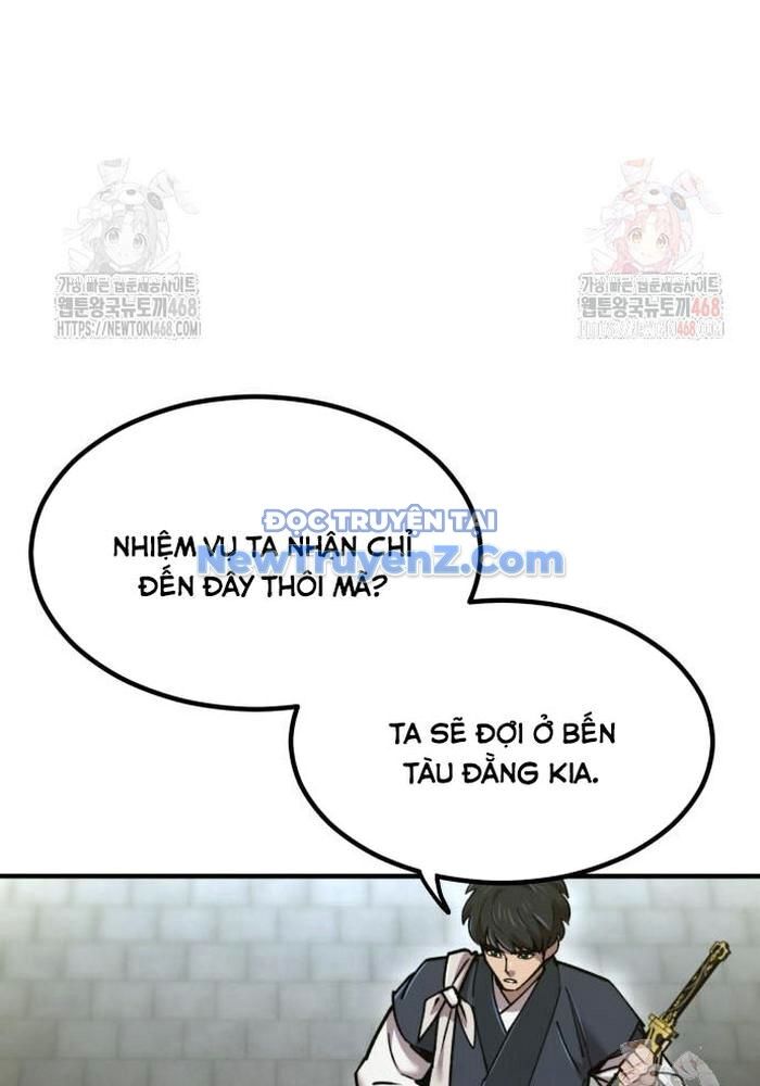 Sư Tôn Của Ta Luôn Dõi Theo Chương 43 Ảnh 24