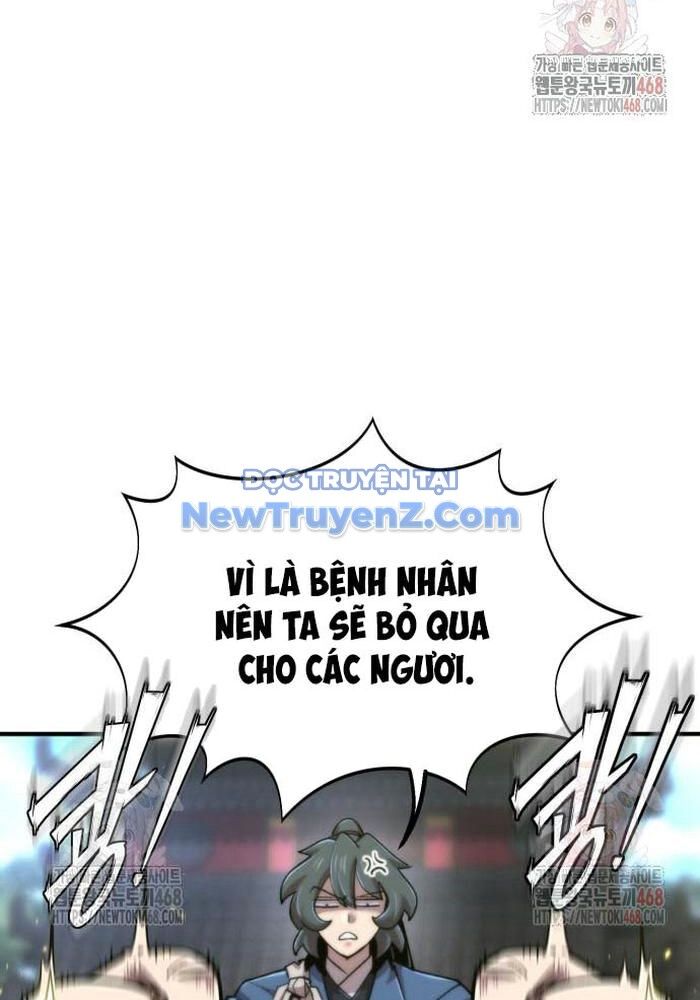Sư Tôn Của Ta Luôn Dõi Theo Chương 43 Ảnh 111