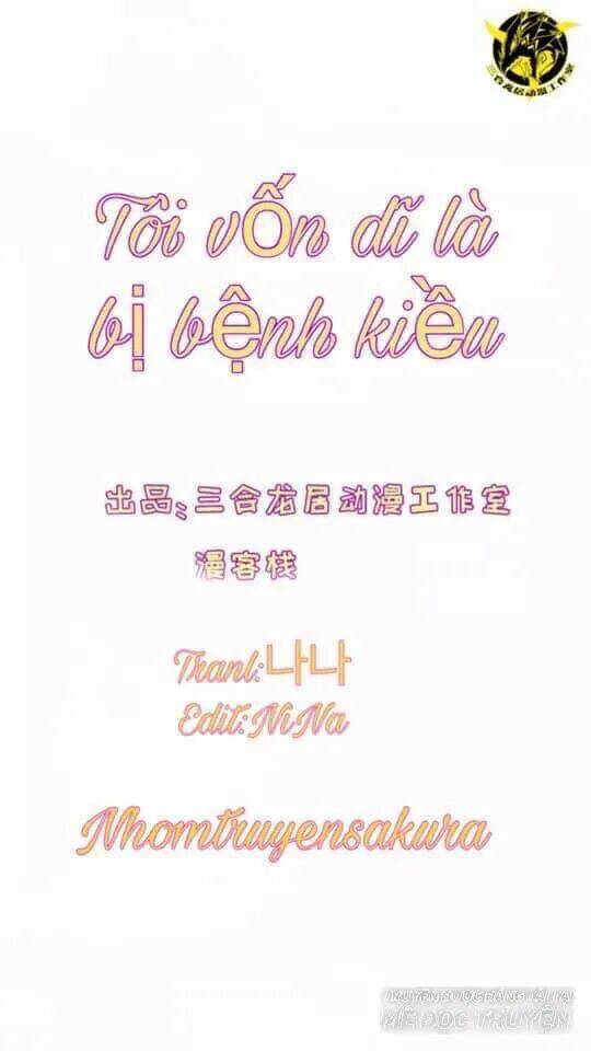 Tôi Vốn Dĩ Bị Bệnh Kiều Chương 38 Ảnh 2