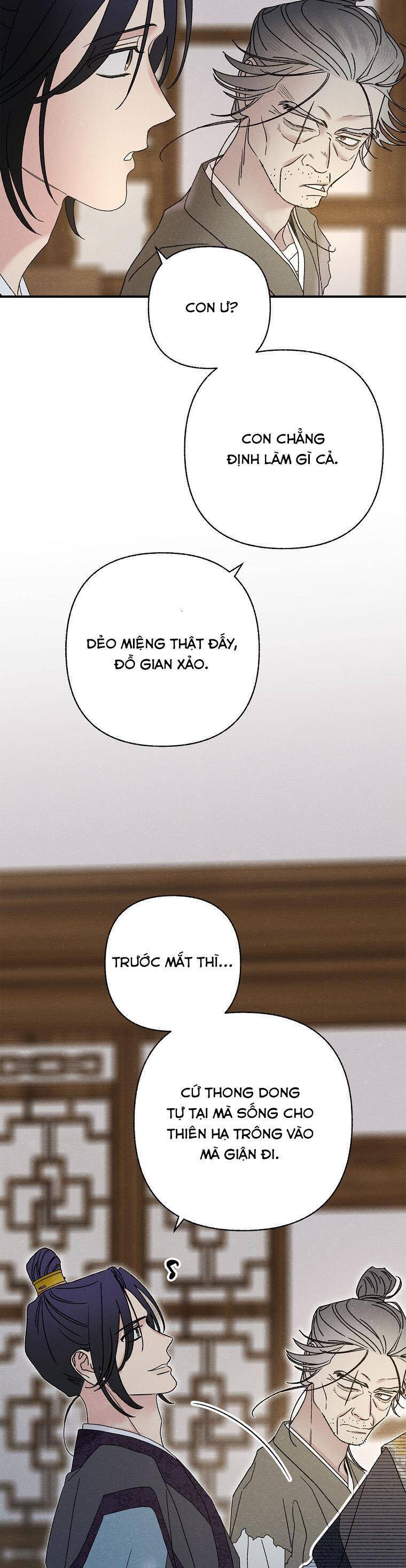 Quốc Hôn Chương 45 Ảnh 8