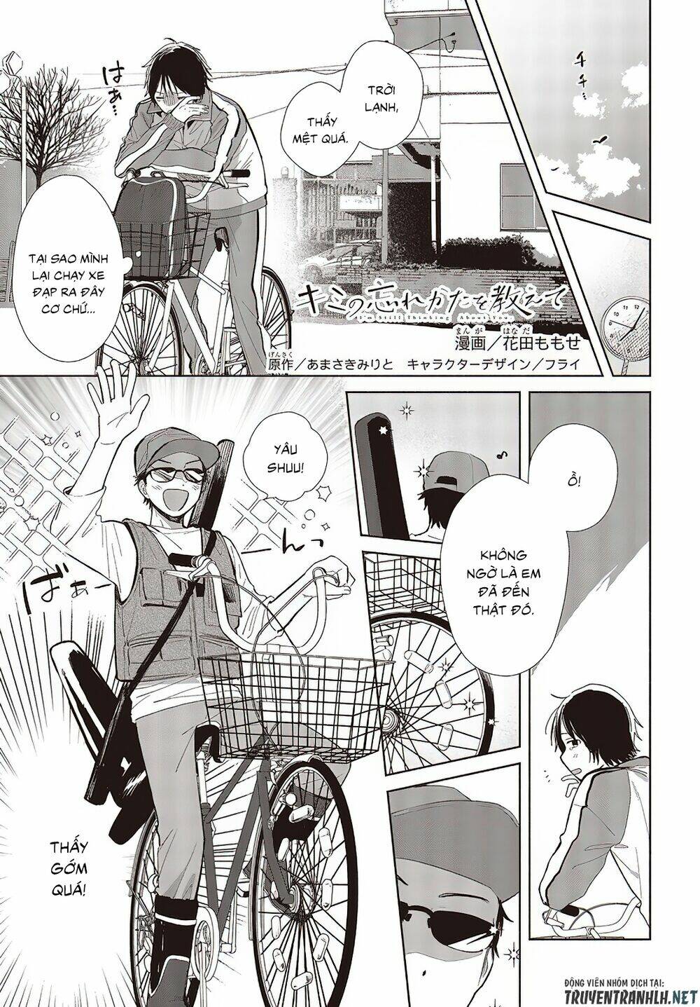 Kimi No Wasurekata Wo Oshiete Chương 2 Ảnh 3