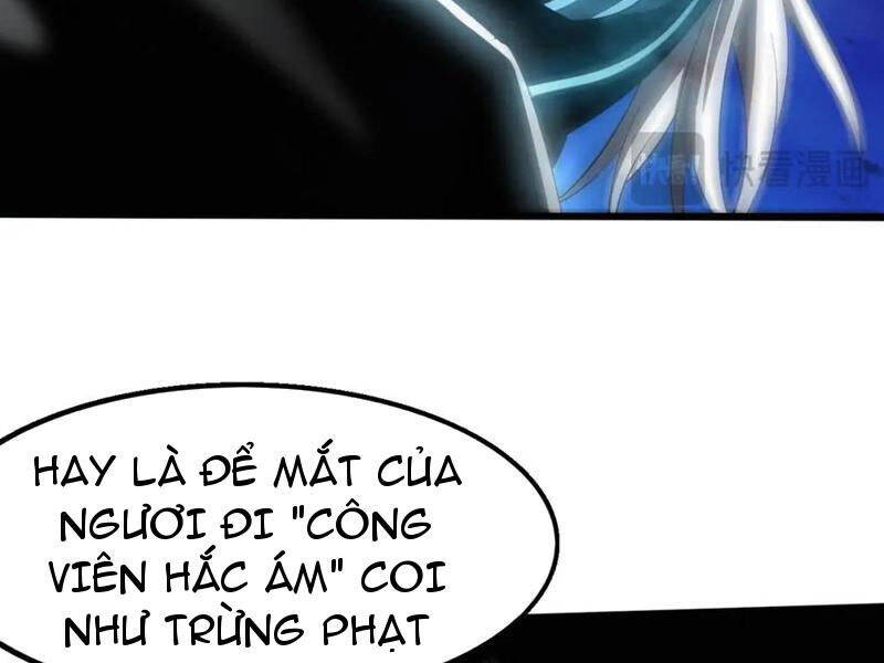 Tiến Hóa Cuồng Triều Chương 197 Ảnh 108