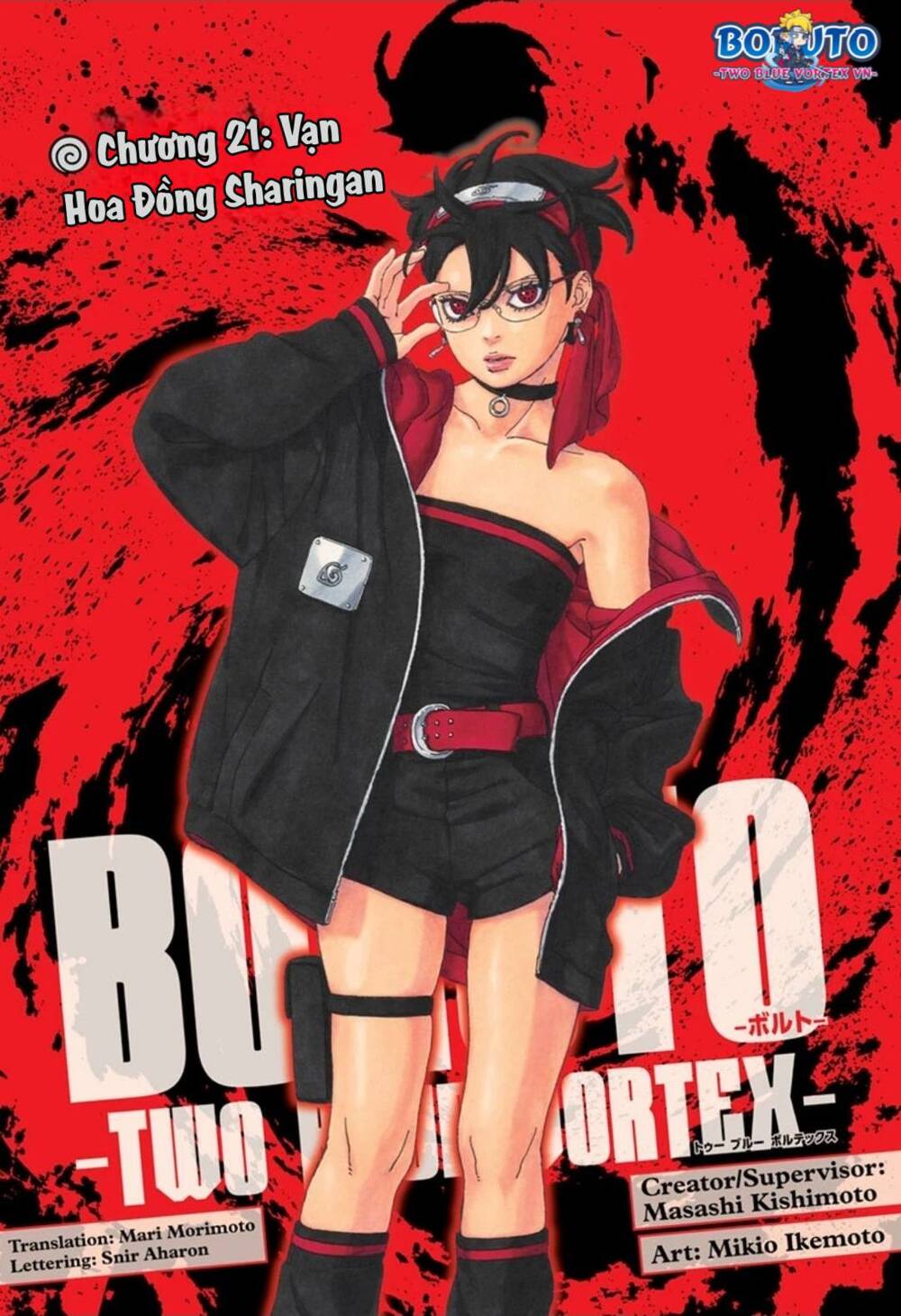 Uzumaki Boruto Chương 101 Ảnh 3
