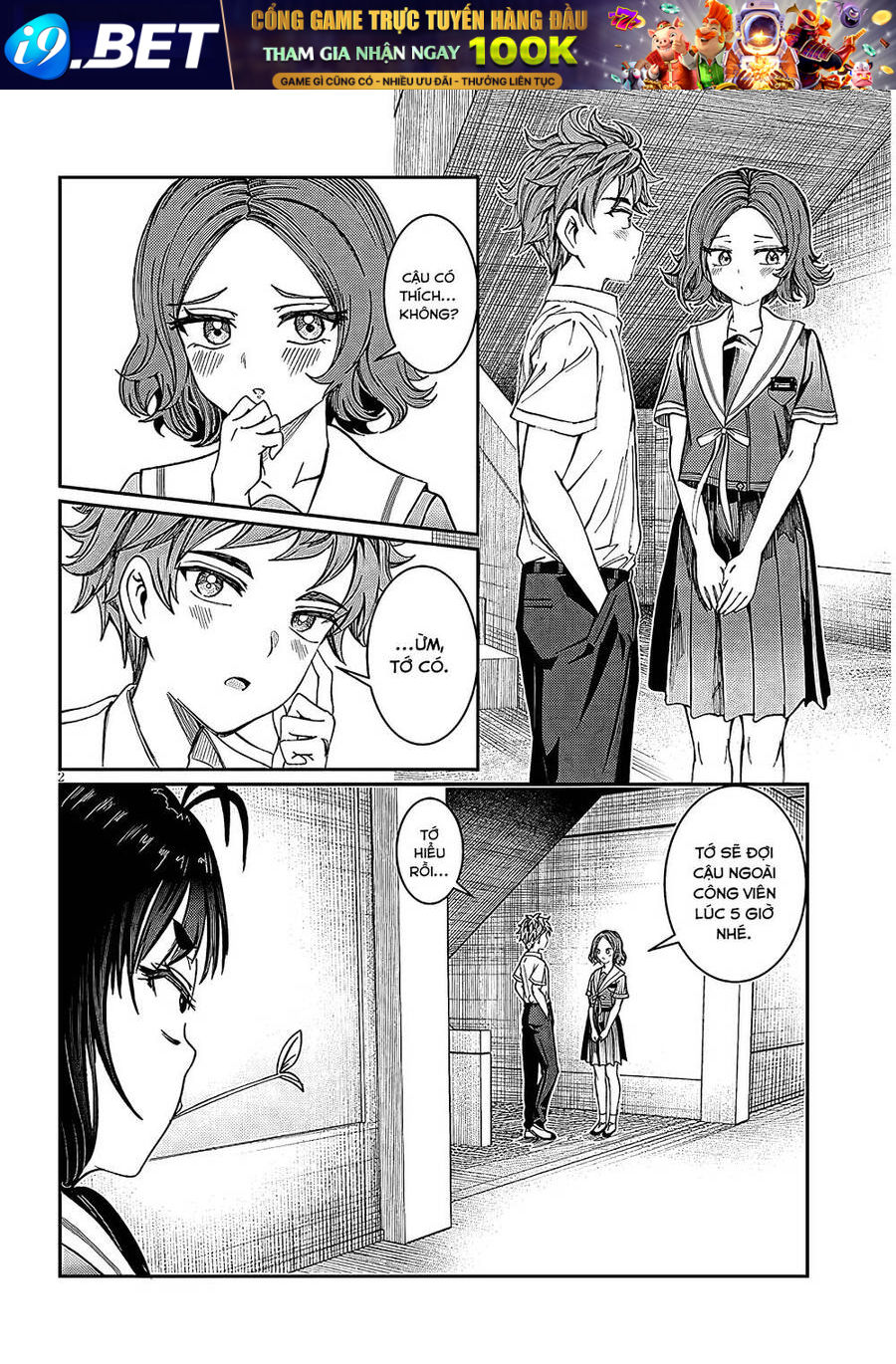 Kimi Wa Yakamashi Tojite Yo Kuchi Wo! Chương 63 Ảnh 3