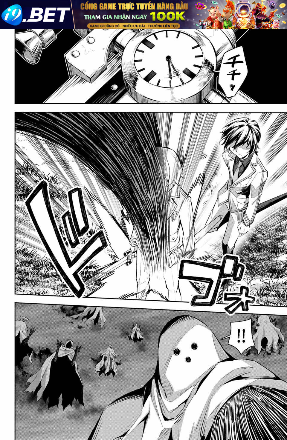 Nana Seiken To Maken No Hime Chương 7.3 Ảnh 12