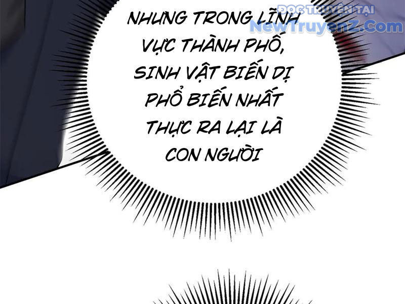 Sau Khi Sống Lại Ở Mạt Thế, Ta Điên Cuồng Thăng Cấp Chương 47 Ảnh 135