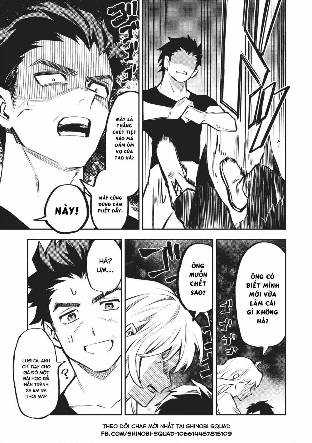 Noumin Kanren No Sukiru Bakka Agetetara Nazeka Chương 8 Ảnh 6