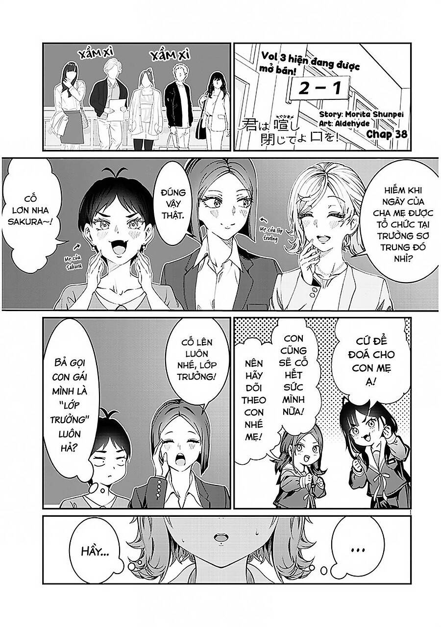 Kimi Wa Yakamashi Tojite Yo Kuchi Wo! Chương 73 Ảnh 2