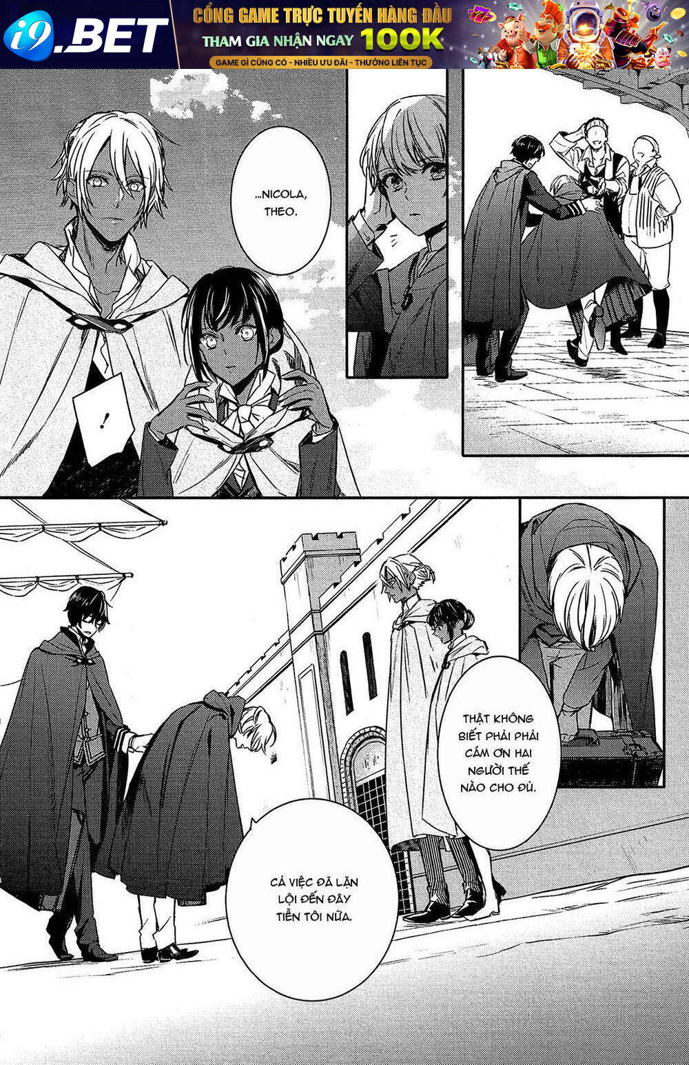 Shounen Oujo Chương 30 Ảnh 9
