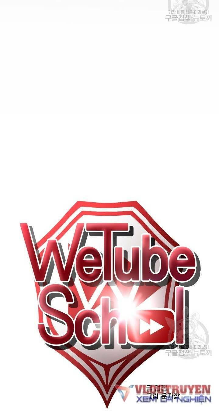 Trường Học Wetube Chương 1 Ảnh 18