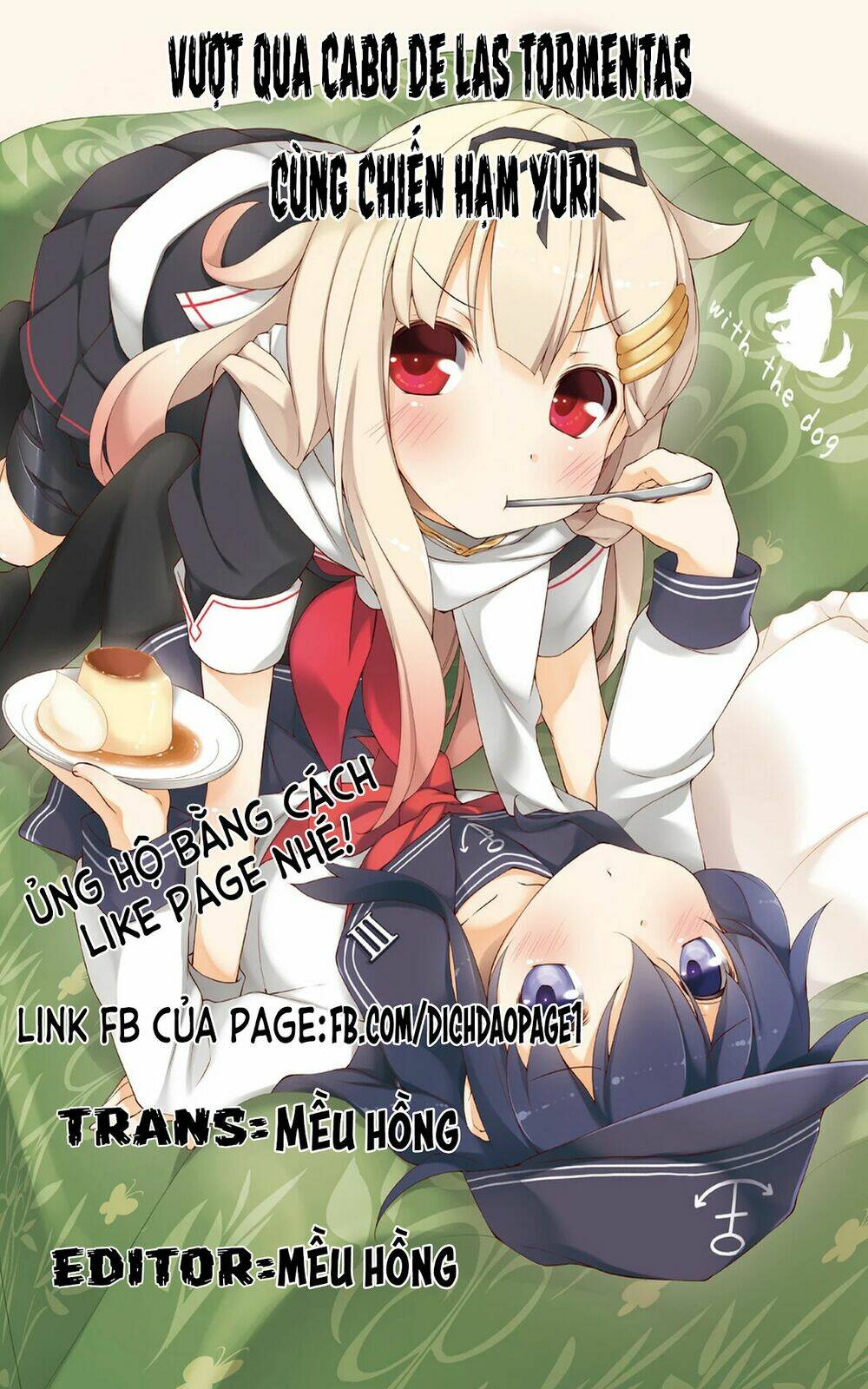 Kuro-Chan Chi No Oshiire Ga Tsukaenai Riyuu Chương 6 Ảnh 2
