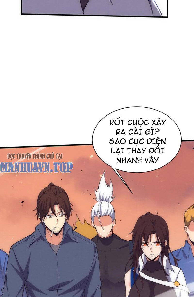Tiến Hóa Cuồng Triều Chương 189 Ảnh 46