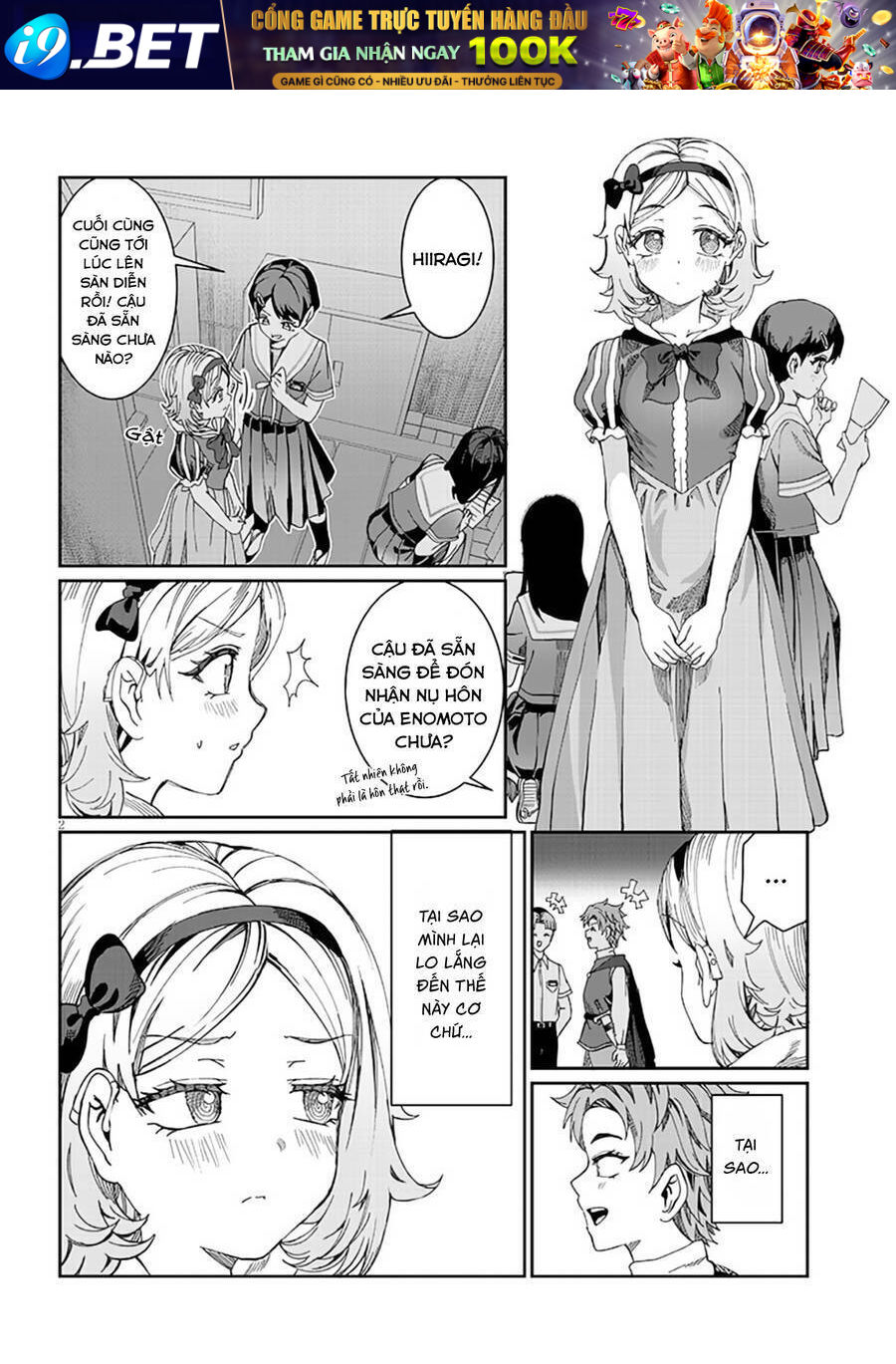 Kimi Wa Yakamashi Tojite Yo Kuchi Wo! Chương 69 Ảnh 4