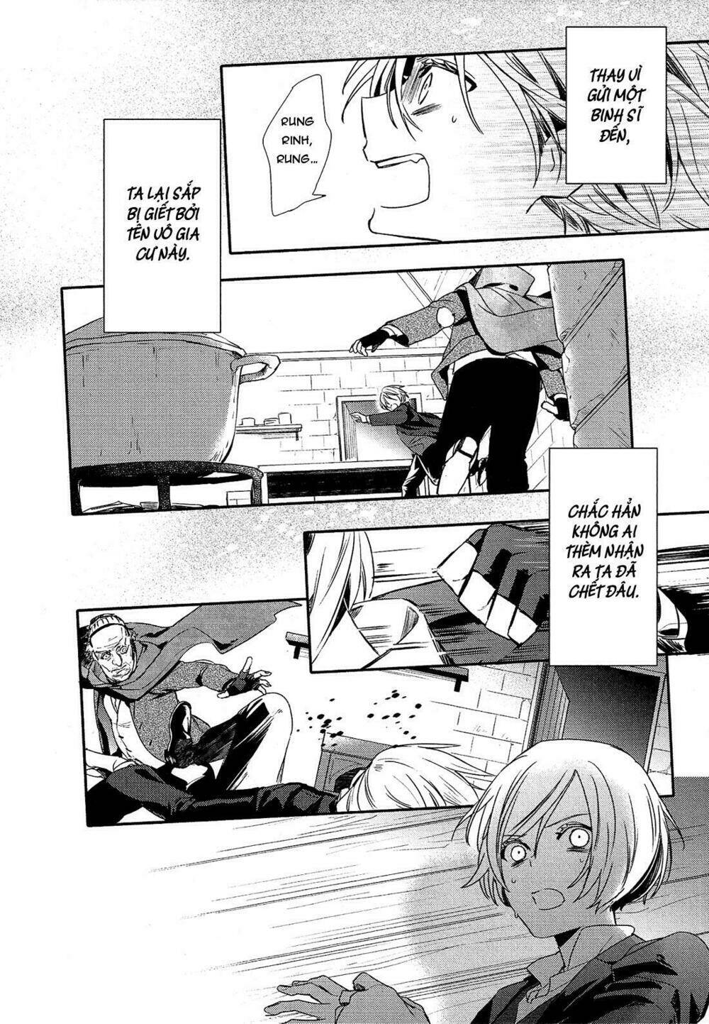 Shounen Oujo Chương 29 Ảnh 3