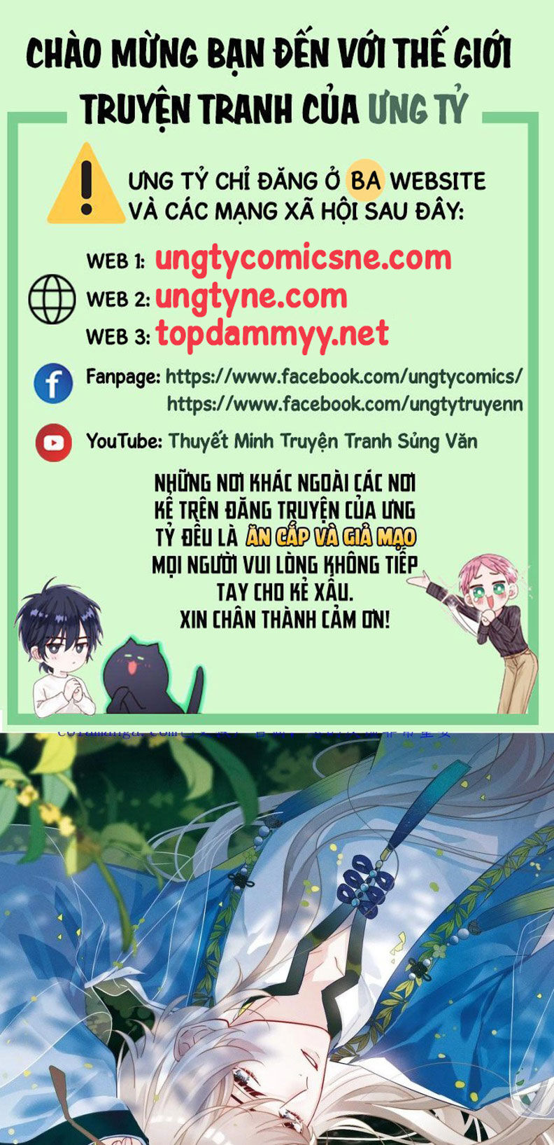 Cư Tâm Bất Kính Chương 52 Ảnh 3