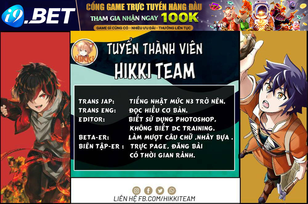 Con Rồng Nuốt Chửng Cả Thế Giới: Cuồng Long Bạo Thực Chương 1 Ảnh 36
