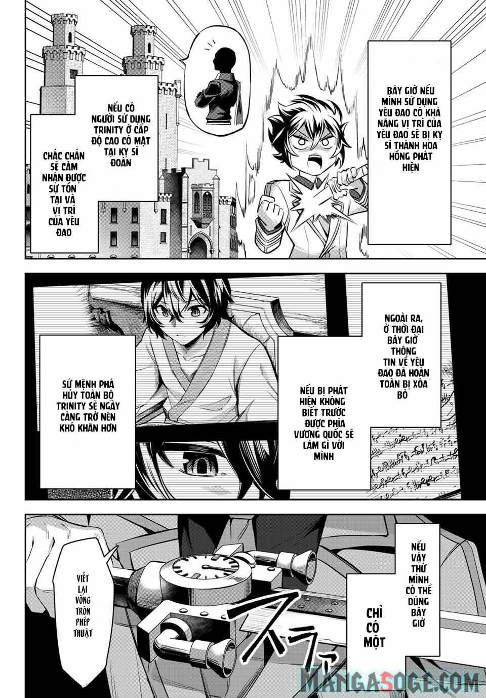 Nana Seiken To Maken No Hime Chương 7.3 Ảnh 8