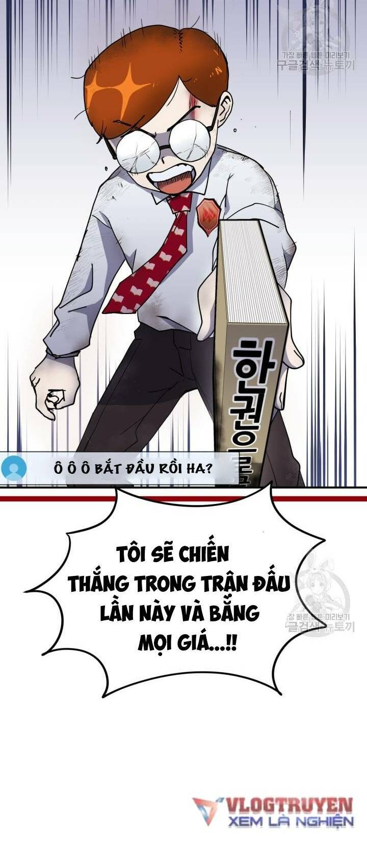 Trường Học Wetube Chương 1 Ảnh 79