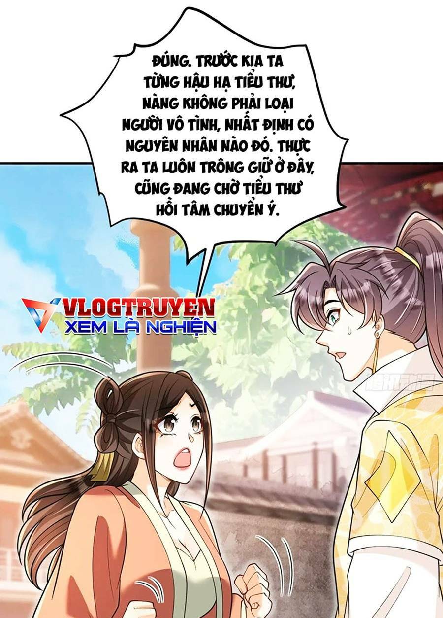 Ta Dựa Vào Cà Khịa Để Trở Thành Đại Lão Thể Tu Chương 23 Ảnh 31