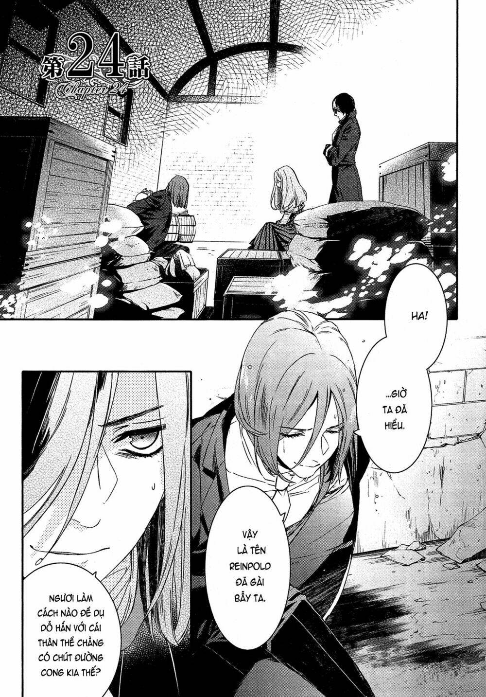 Shounen Oujo Chương 24 Ảnh 3