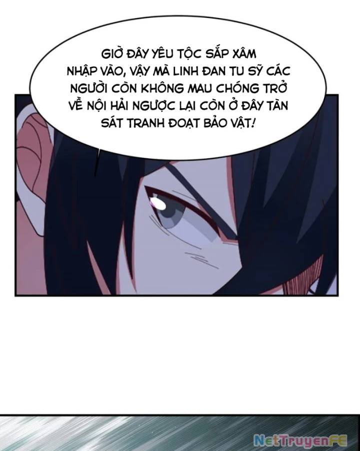 Hỗn Độn Đan Thần Chương 501 Ảnh 15