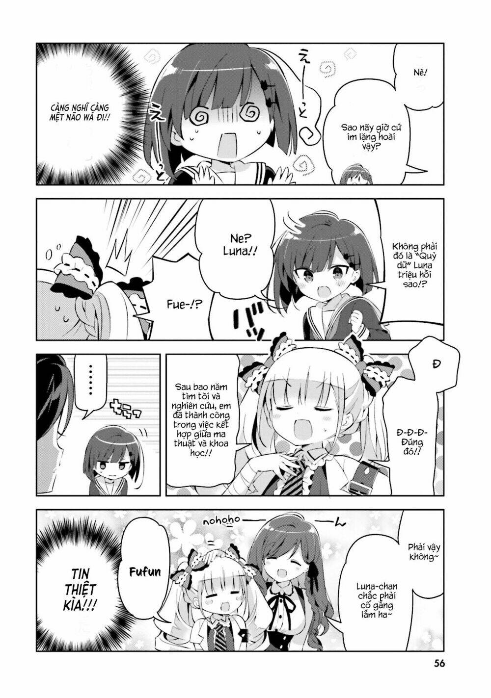 Kuro-Chan Chi No Oshiire Ga Tsukaenai Riyuu Chương 5 Ảnh 5