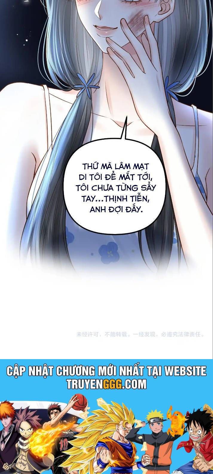 Ngày Mai Cũng Thích Em Chương 68 Ảnh 25